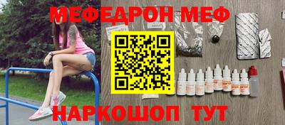 гашишное масло Кимры