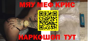 гашишное масло Кимры
