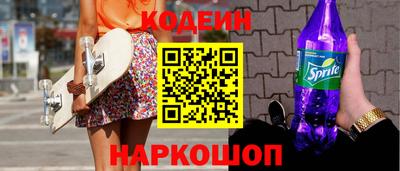 альфа пвп Кинель