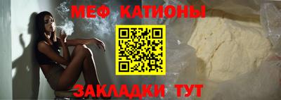 гашишное масло Кимры