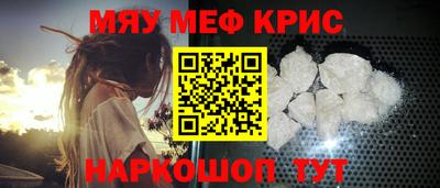 марихуана Коммунар