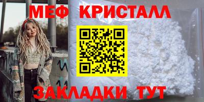 гашишное масло Комсомольск-на-Амуре