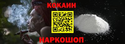 МДМА Конаково