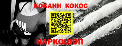 а пвп мука Кингисепп