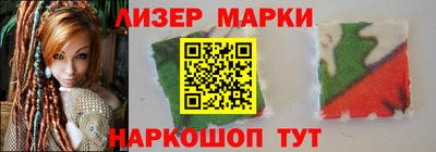 гашишное масло Кимры