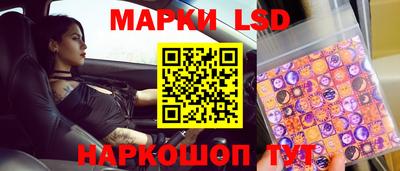 альфа пвп Кинель