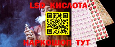 а пвп мука Кингисепп