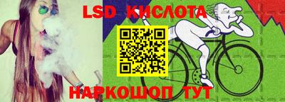 МДМА Конаково