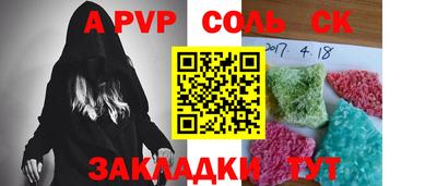 гашишное масло Кимры