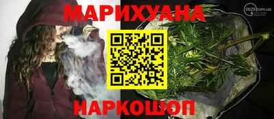 гашишное масло Кимры
