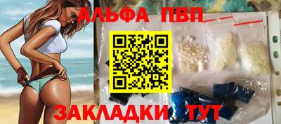 марихуана Коммунар