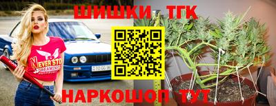 а пвп мука Кингисепп
