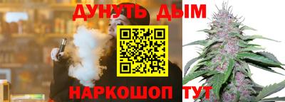 МДМА Конаково