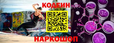 марихуана Коммунар