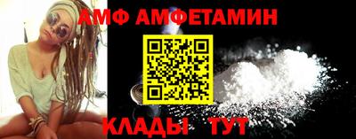 а пвп мука Кингисепп