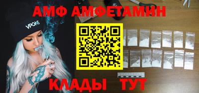 гашишное масло Кимры