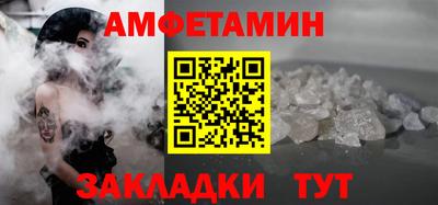 а пвп мука Кингисепп