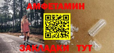а пвп мука Кингисепп