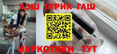 альфа пвп Кинель