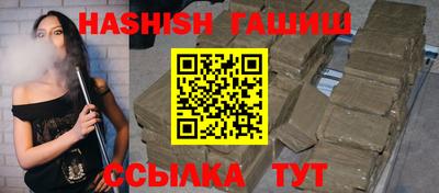 МДМА Конаково
