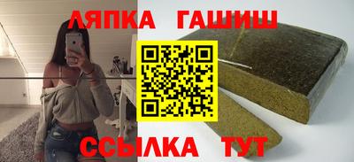 а пвп мука Кингисепп