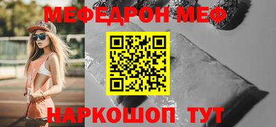 гашишное масло Кимры